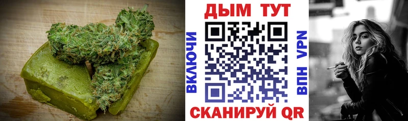 Canna-Cookies марихуана  блэк спрут вход  это официальный сайт  Чкаловск 