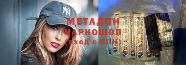 крисы Балабаново