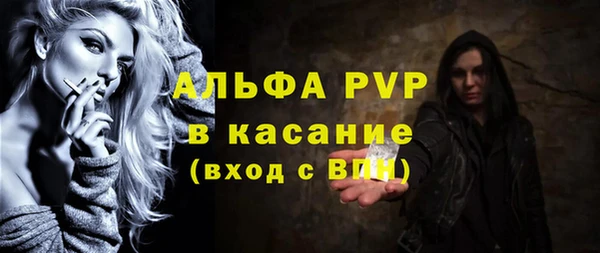 экстази Семёнов