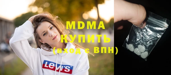 крисы Балабаново