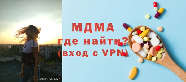 мефедрон VHQ Семикаракорск