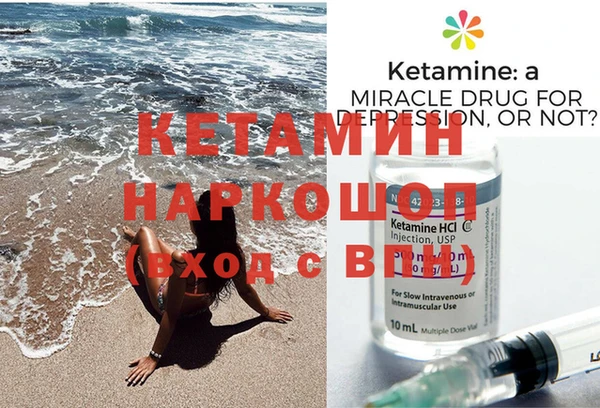 крисы Балабаново