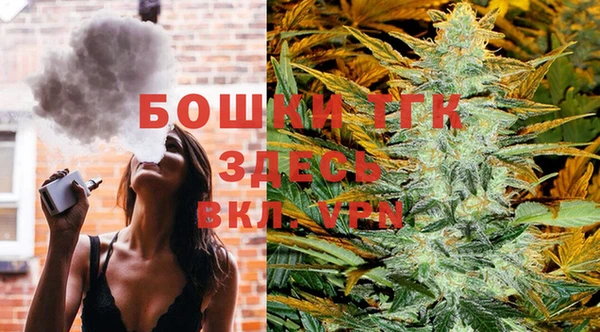 крисы Балабаново