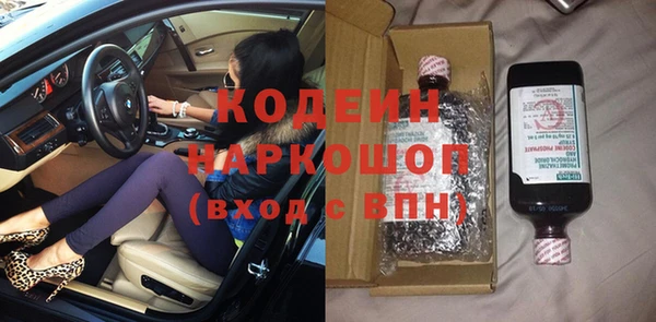 крисы Балабаново