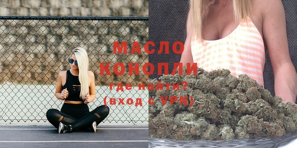 крисы Балабаново