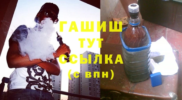 крисы Балабаново