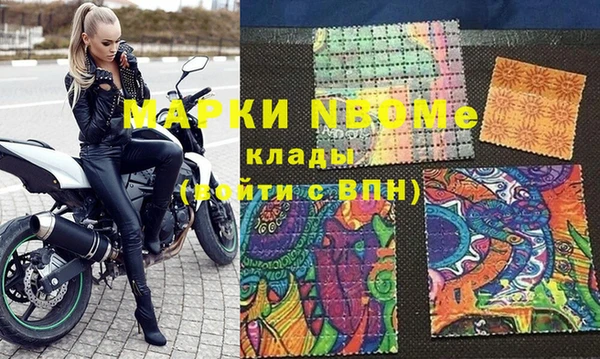 крисы Балабаново